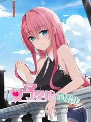山野厨房 美食真人秀全集